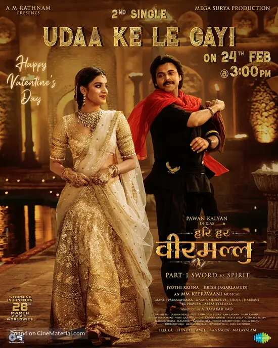 Official poster of Hari Hara Veera Mallu featuring Pawan Kalyan and Nidhhi Agerwal