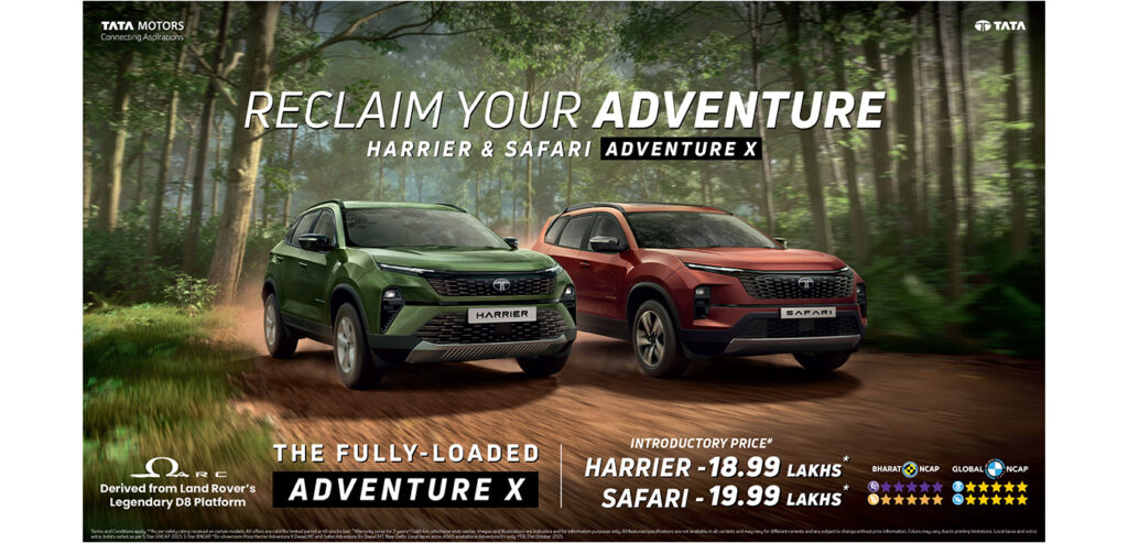 Tata Harrier Adventure X launched